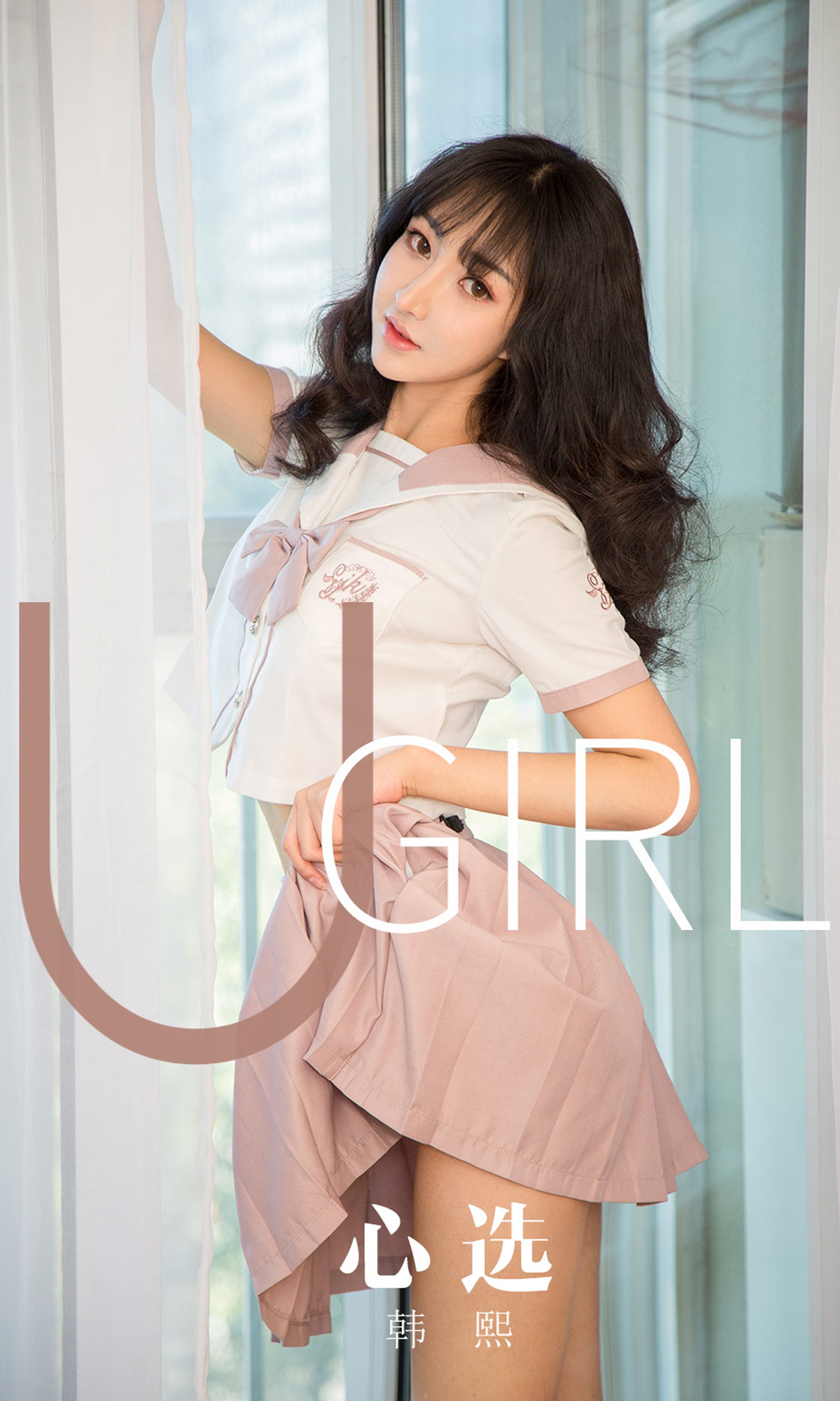 [Ugirls爱尤物] 2019.12.01 No.1656 韩熙 心选 [35P]